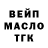 КЕТАМИН VHQ Marya Savchenko