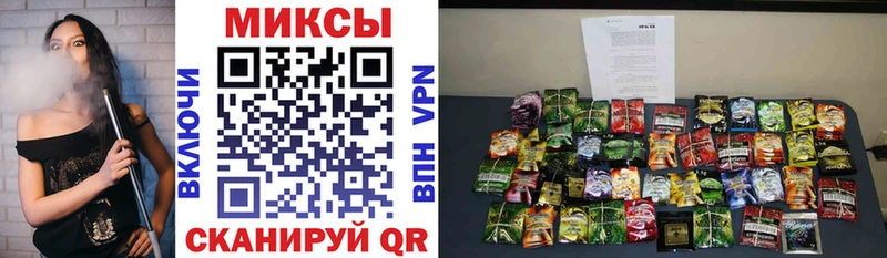mega онион  наркошоп  Приморск  Бутират бутандиол 