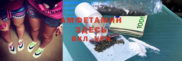 ПСИЛОЦИБИНОВЫЕ ГРИБЫ Алексеевка