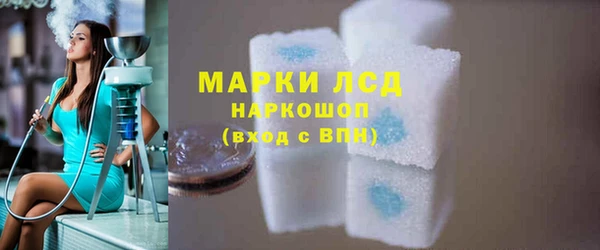 трава Алзамай