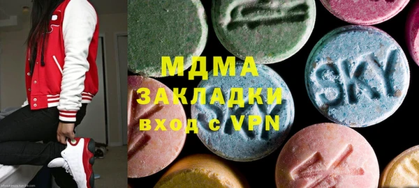 трава Алзамай