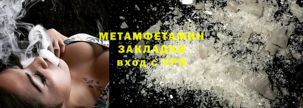 эйфоретик Михайлов
