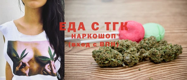 2c-b Алексин