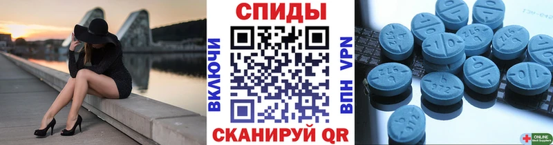 Первитин мет  где найти   Приморск 