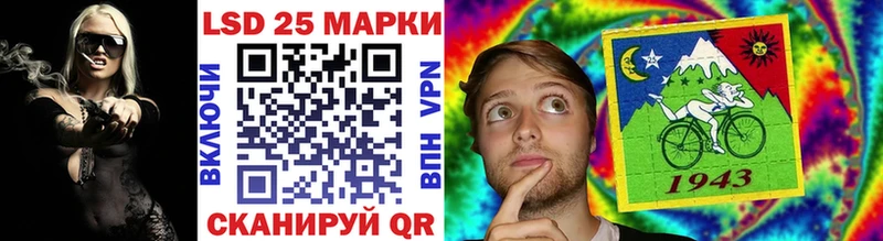 mega рабочий сайт  Приморск  Марки NBOMe 1,8мг 