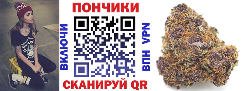 МАРИХУАНА марихуана  хочу наркоту  Приморск 